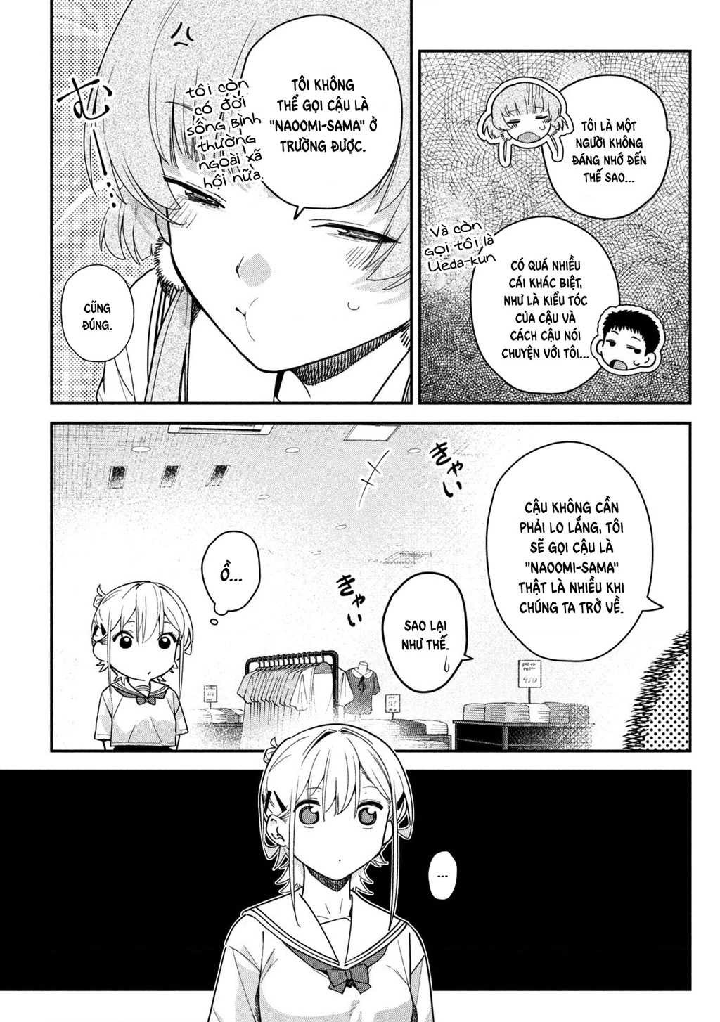 Cảm Xúc Thầm Kín Chapter 9 - 18