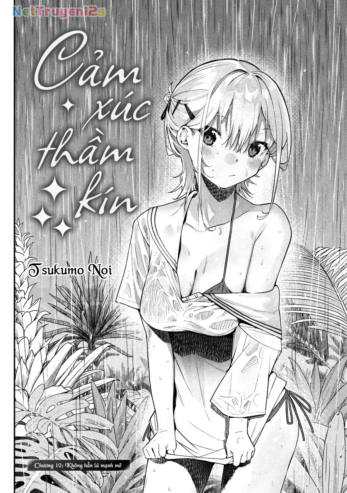 Cảm Xúc Thầm Kín Chapter  10 - 3