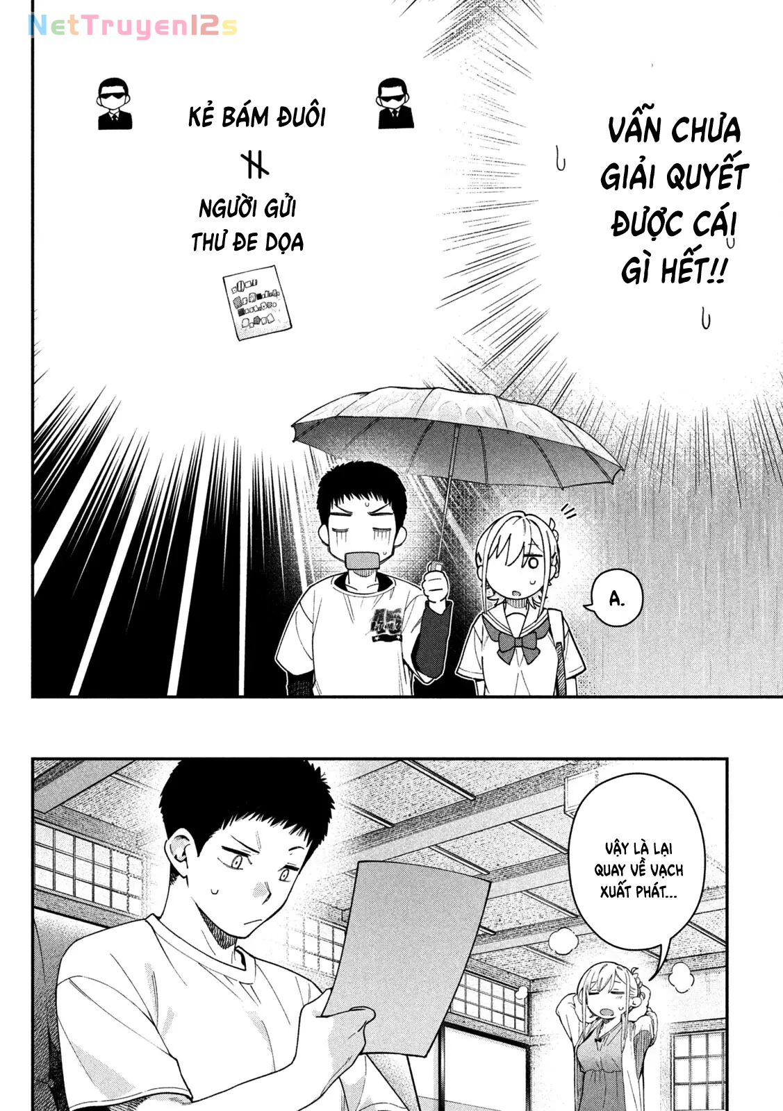 Cảm Xúc Thầm Kín Chapter  10 - 16