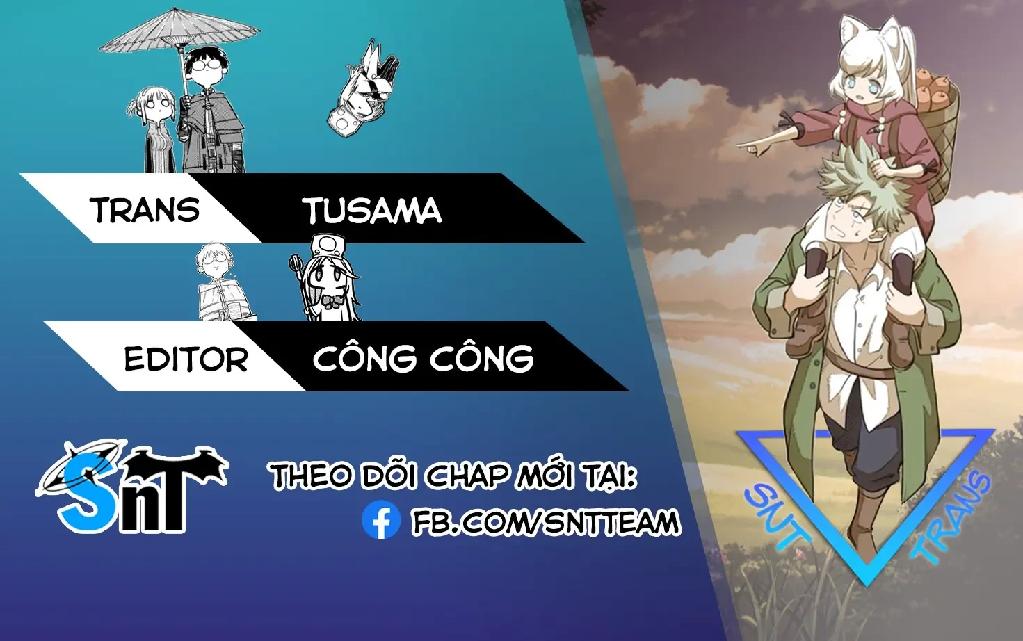Cảm Xúc Thầm Kín Chapter  11 - 1
