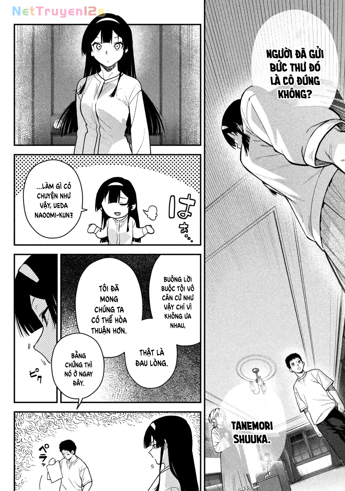 Cảm Xúc Thầm Kín Chapter  11 - 3