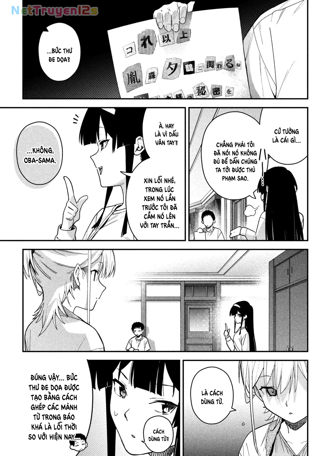 Cảm Xúc Thầm Kín Chapter  11 - 4