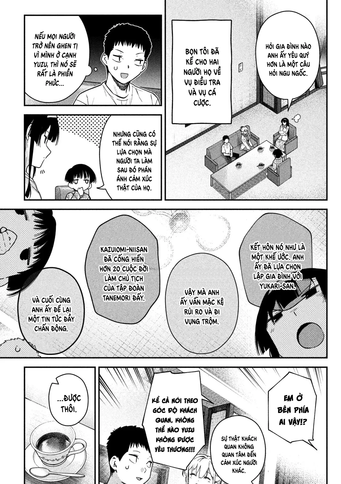 Cảm Xúc Thầm Kín Chapter  11 - 18