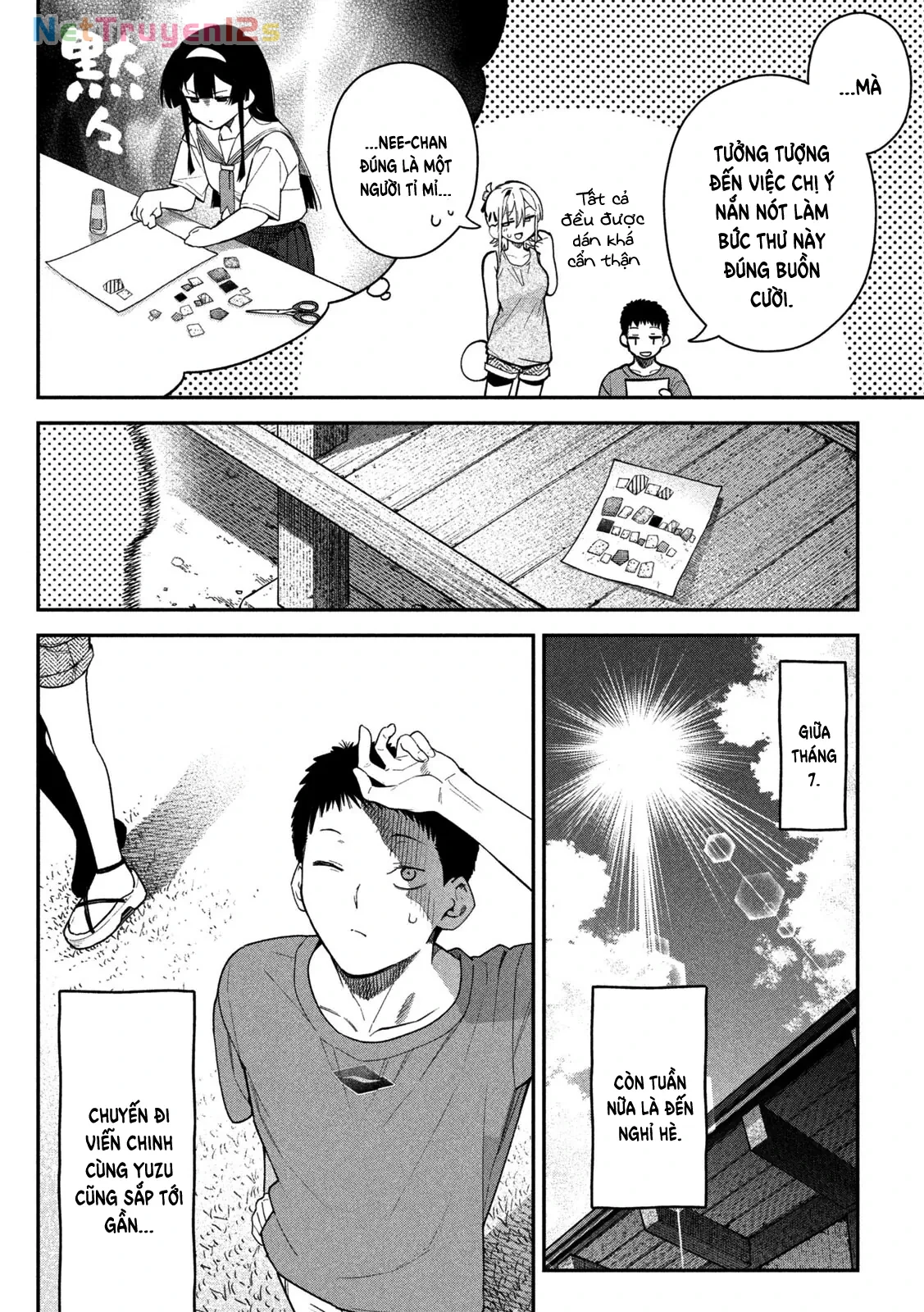 Cảm Xúc Thầm Kín Chapter  12 - 3