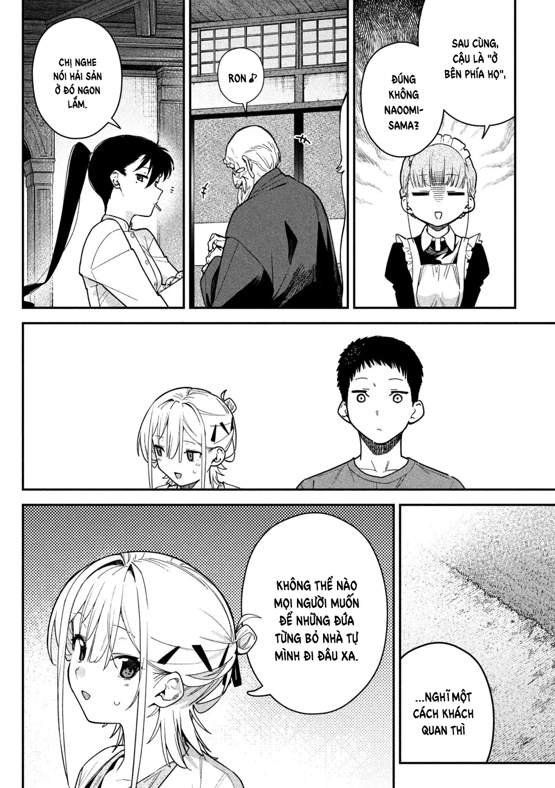 Cảm Xúc Thầm Kín Chapter  12 - 5