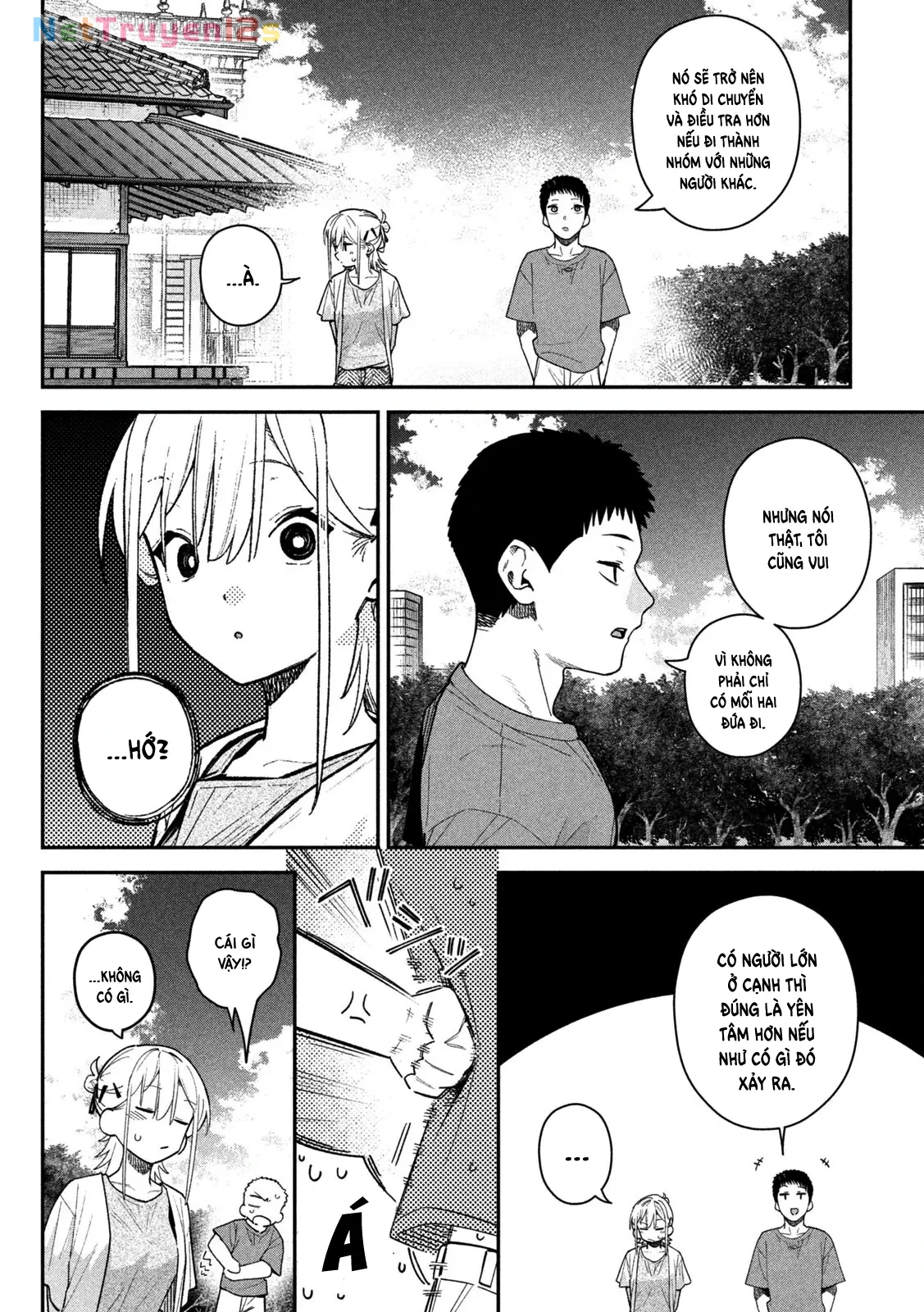 Cảm Xúc Thầm Kín Chapter  12 - 7
