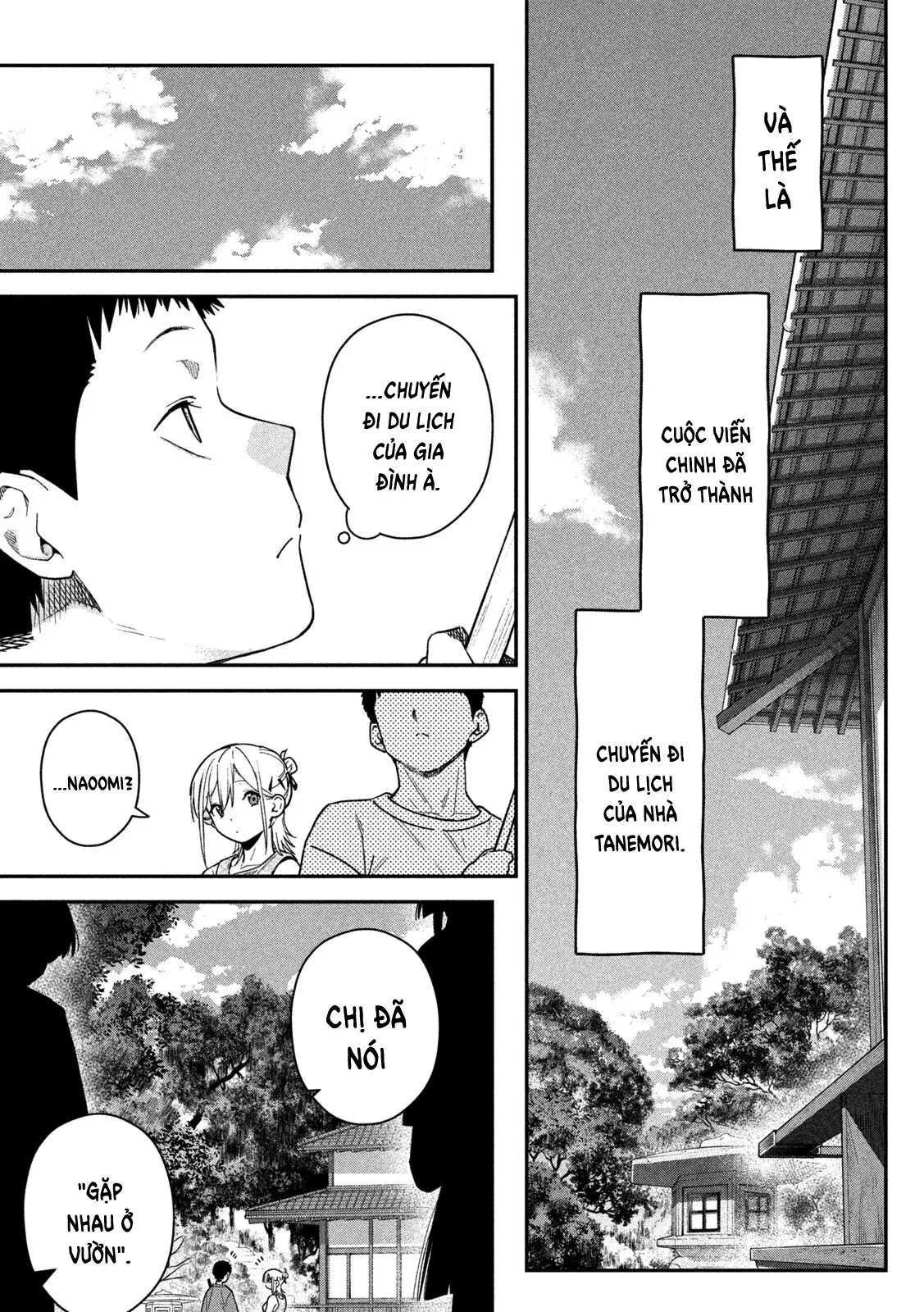 Cảm Xúc Thầm Kín Chapter  12 - 8
