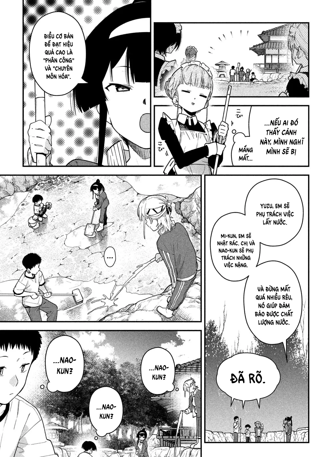 Cảm Xúc Thầm Kín Chapter  12 - 12