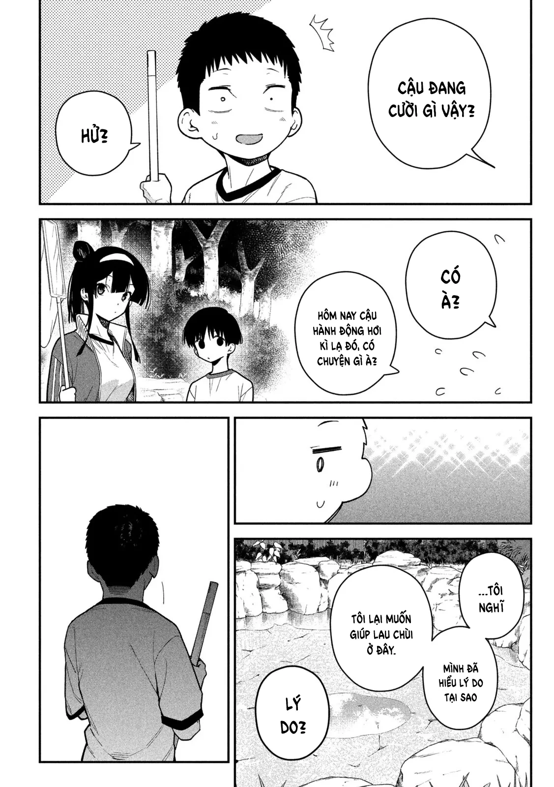 Cảm Xúc Thầm Kín Chapter  12 - 14