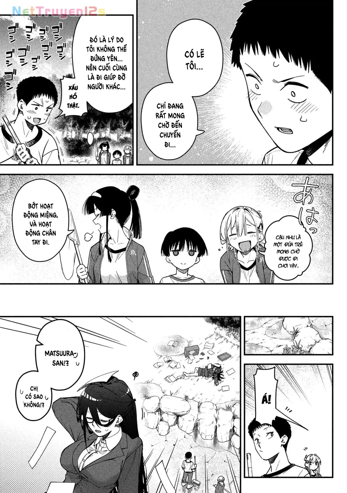 Cảm Xúc Thầm Kín Chapter  12 - 16