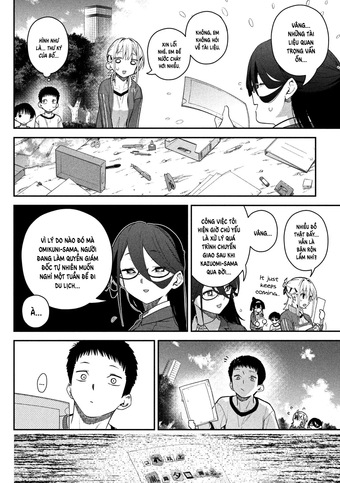 Cảm Xúc Thầm Kín Chapter  12 - 17