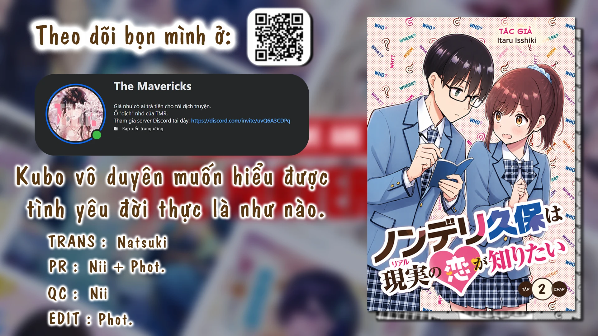 Nonderi Kubo Wa Genjitsu No Koi Ga Shiritai Chapter 2 - 1