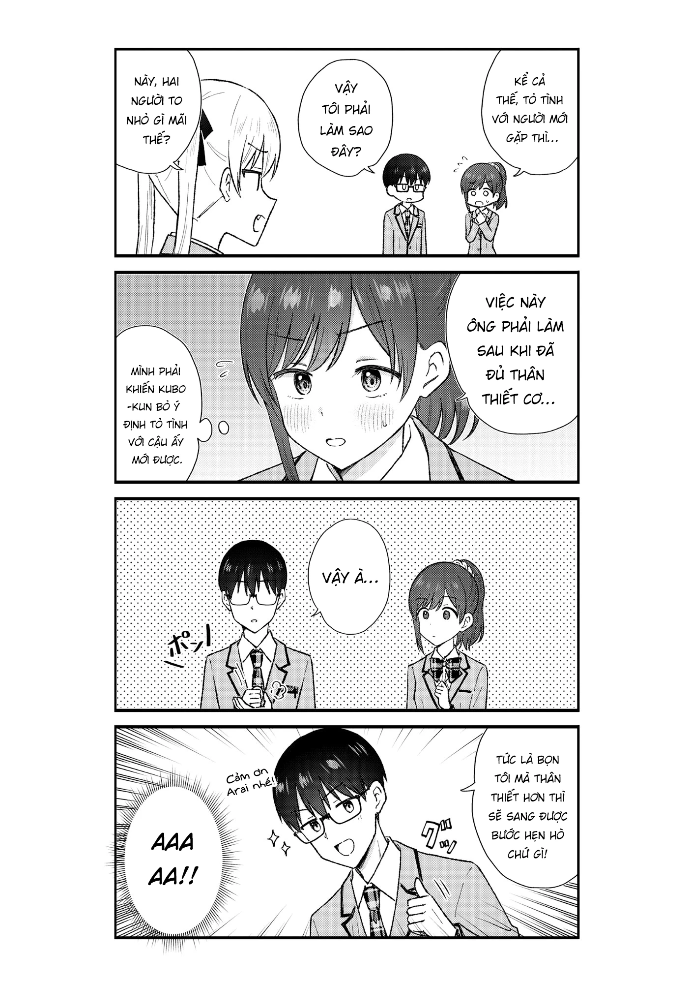 Nonderi Kubo Wa Genjitsu No Koi Ga Shiritai Chapter 2 - 12