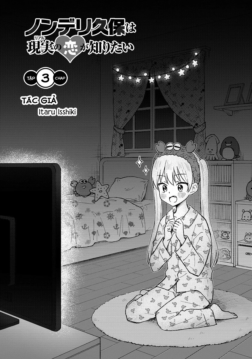 Nonderi Kubo Wa Genjitsu No Koi Ga Shiritai Chapter 3 - 1