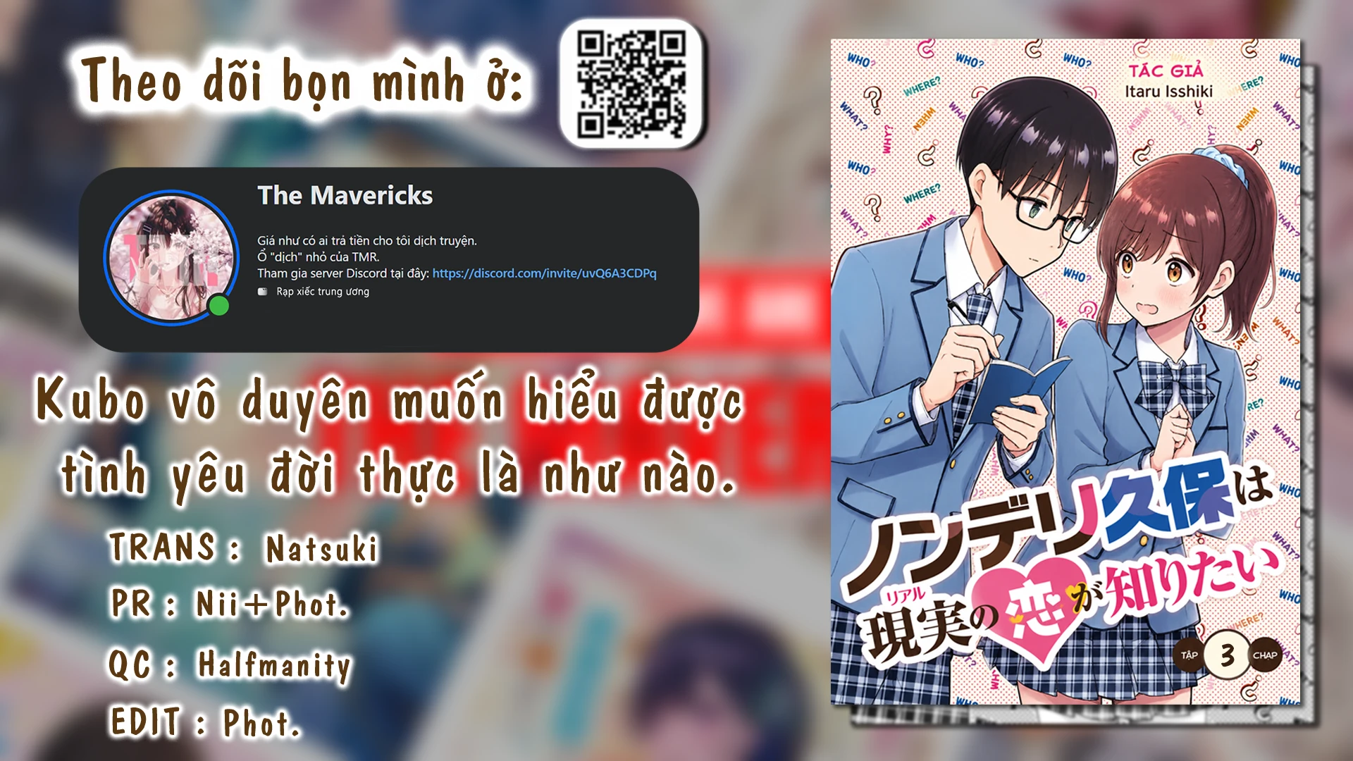 Nonderi Kubo Wa Genjitsu No Koi Ga Shiritai Chapter 3 - 17