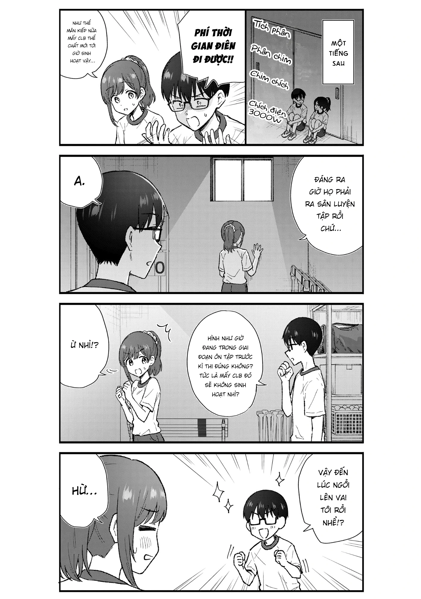 Nonderi Kubo Wa Genjitsu No Koi Ga Shiritai Chapter 4 - 7