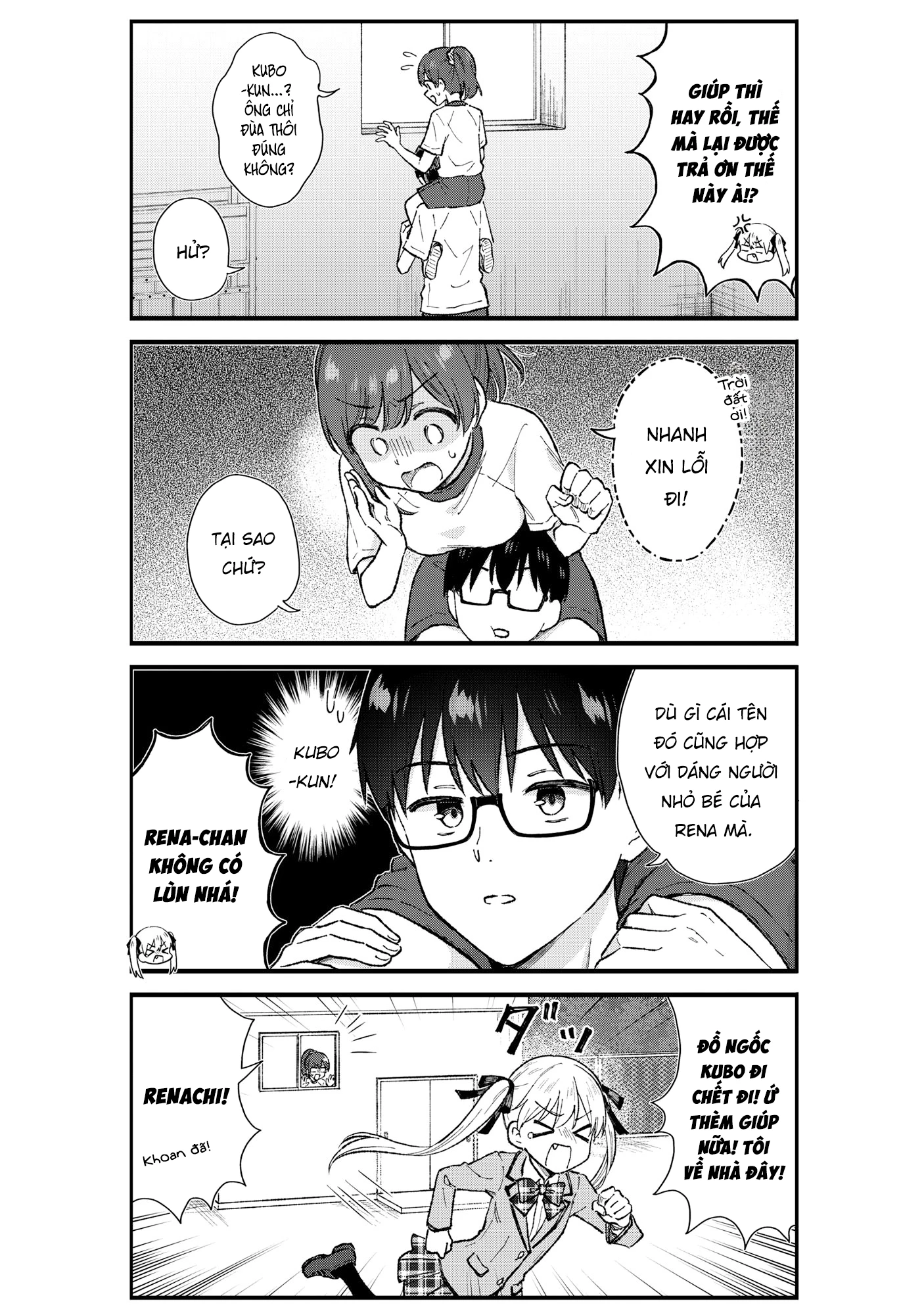 Nonderi Kubo Wa Genjitsu No Koi Ga Shiritai Chapter 4 - 13