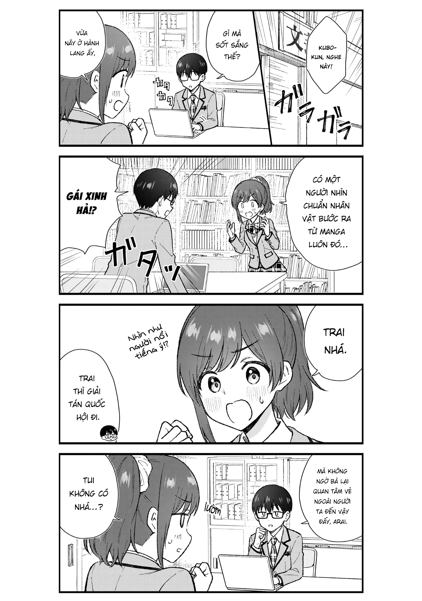 Nonderi Kubo Wa Genjitsu No Koi Ga Shiritai Chapter 5 - 3