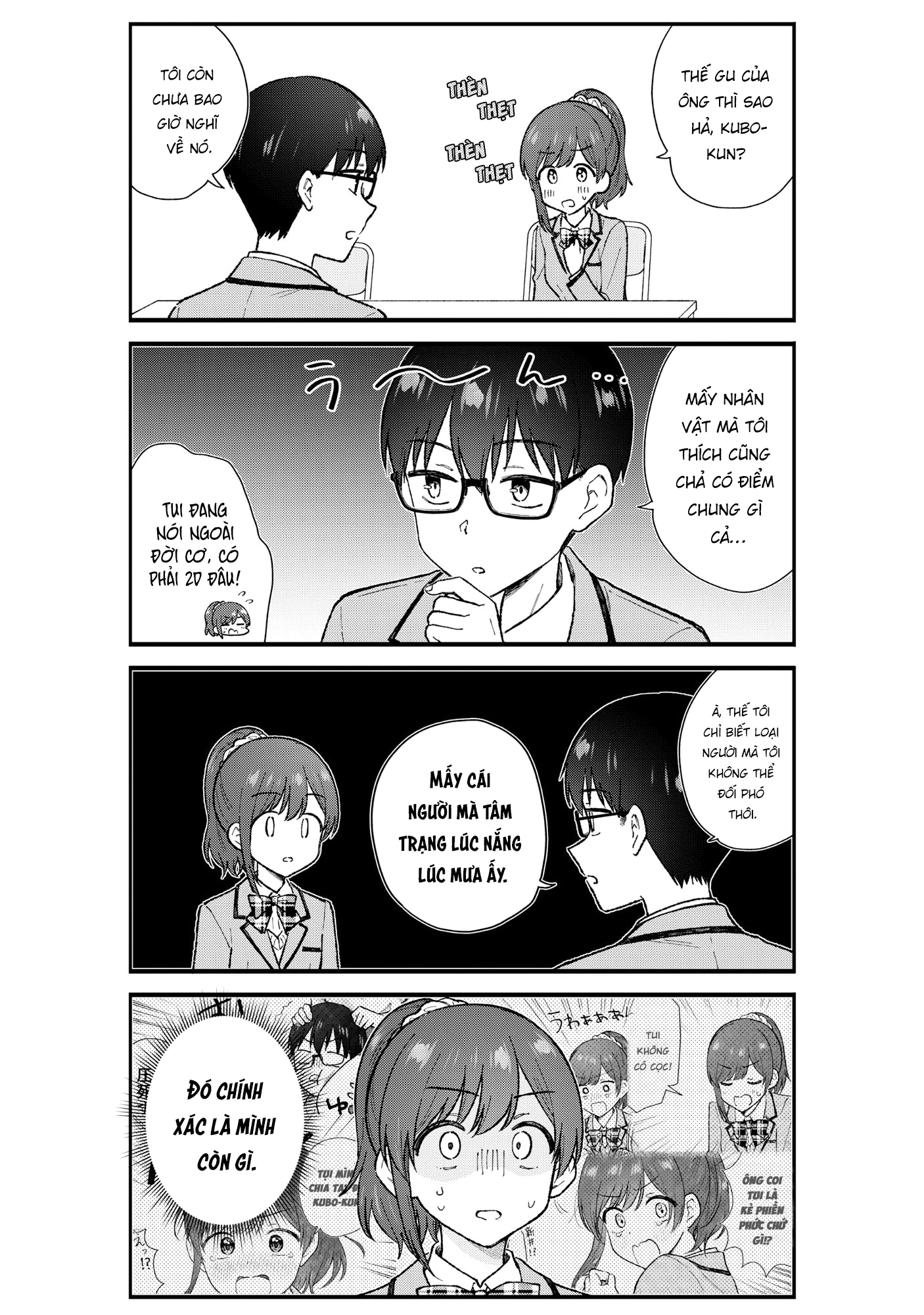 Nonderi Kubo Wa Genjitsu No Koi Ga Shiritai Chapter 5 - 5