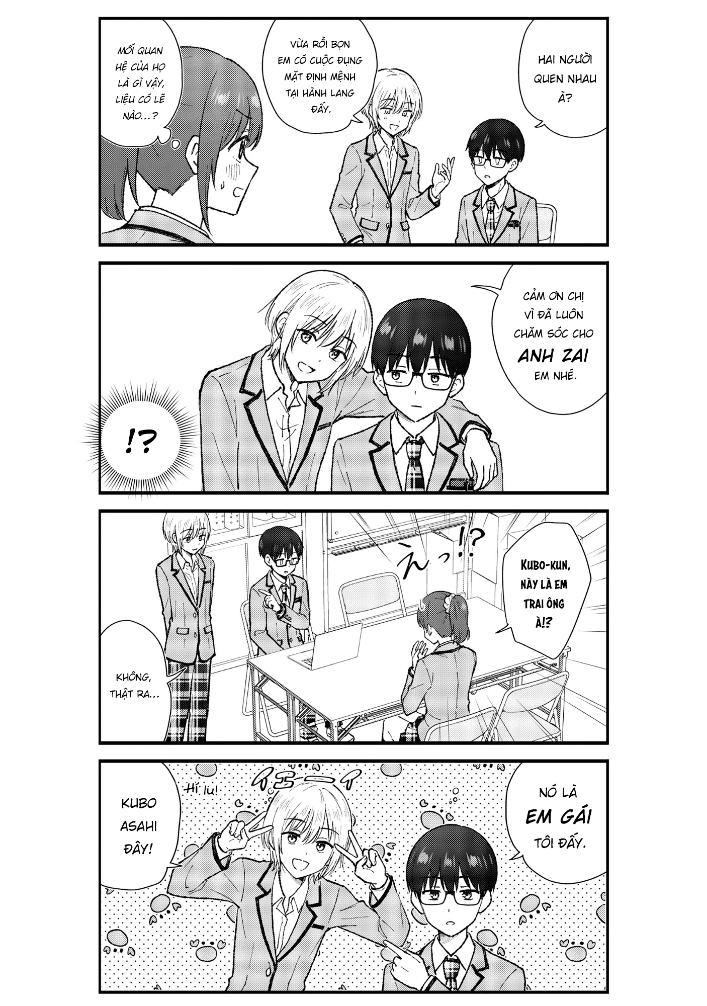 Nonderi Kubo Wa Genjitsu No Koi Ga Shiritai Chapter 5 - 7