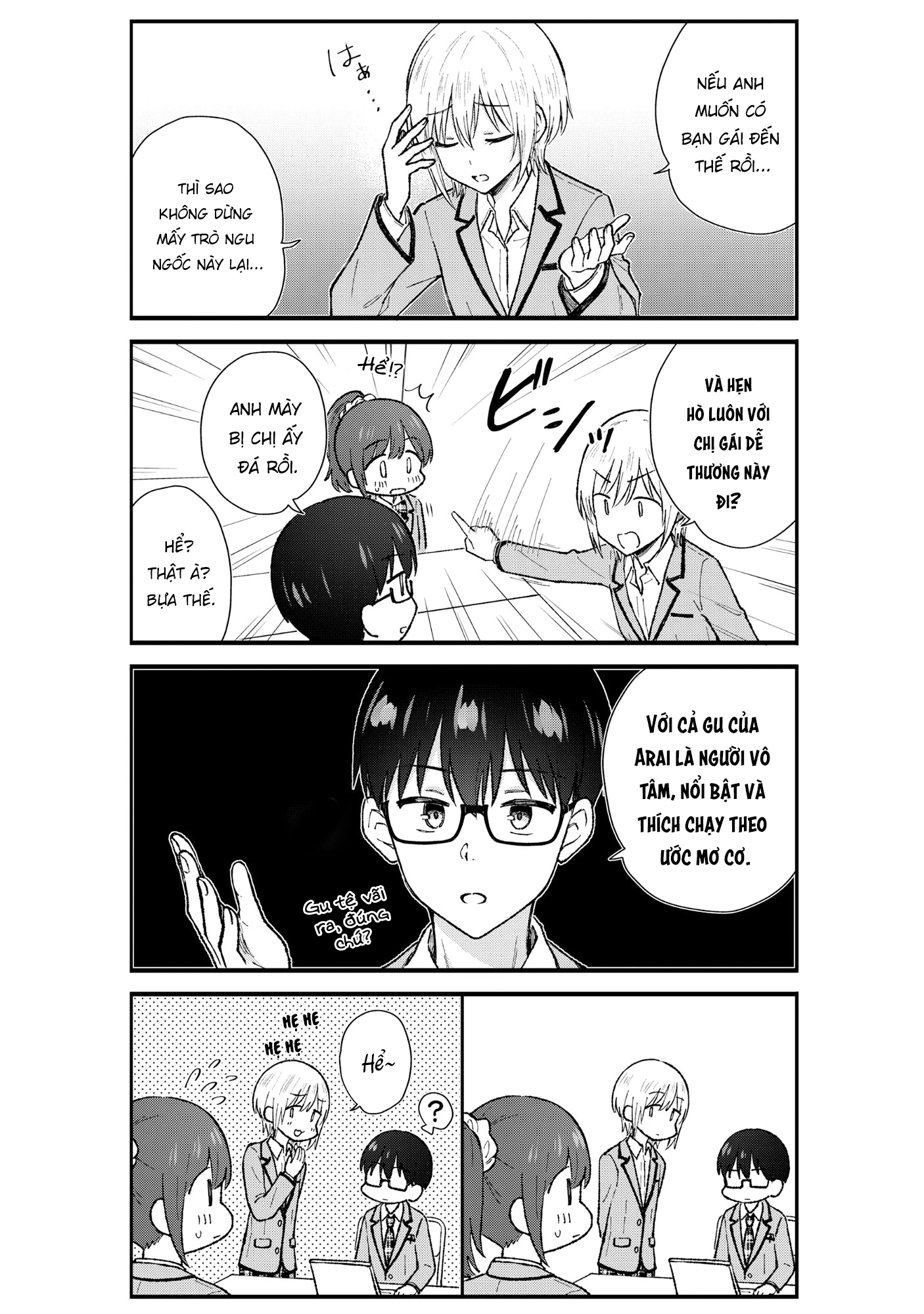 Nonderi Kubo Wa Genjitsu No Koi Ga Shiritai Chapter 5 - 10