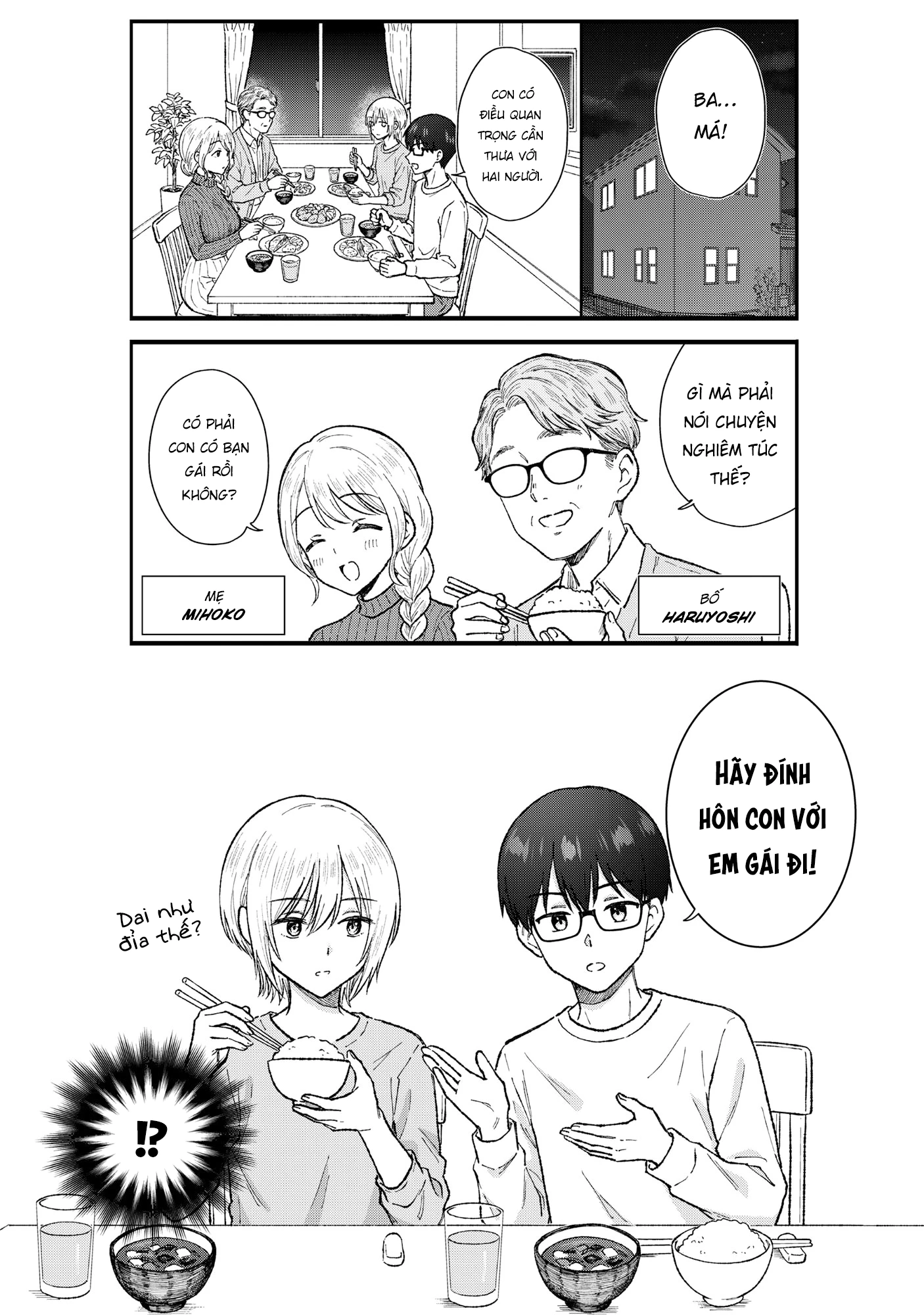 Nonderi Kubo Wa Genjitsu No Koi Ga Shiritai Chapter 5 - 12
