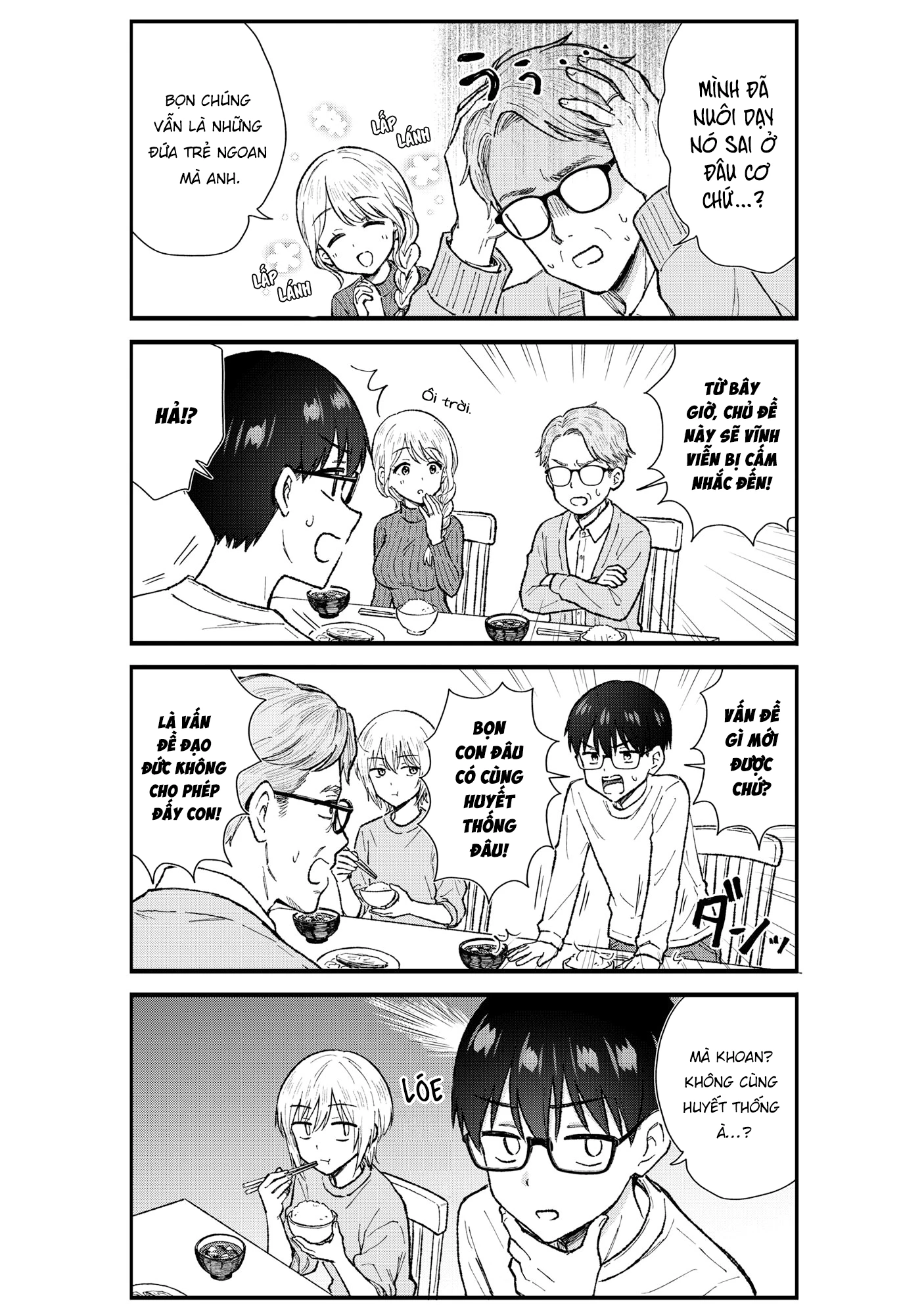 Nonderi Kubo Wa Genjitsu No Koi Ga Shiritai Chapter 5 - 14