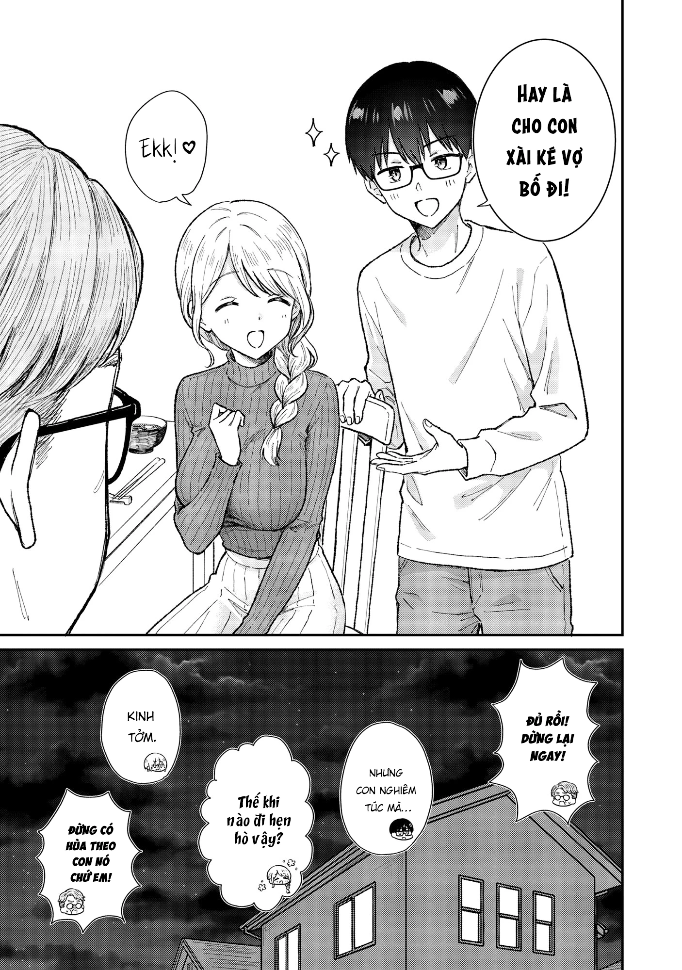 Nonderi Kubo Wa Genjitsu No Koi Ga Shiritai Chapter 5 - 15