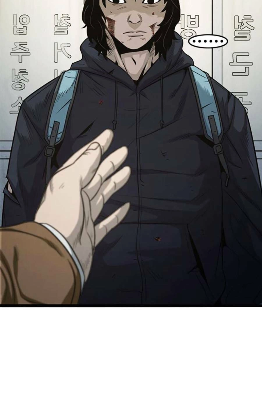 Ngục Tù Đẫm Máu Chapter 59 - 15