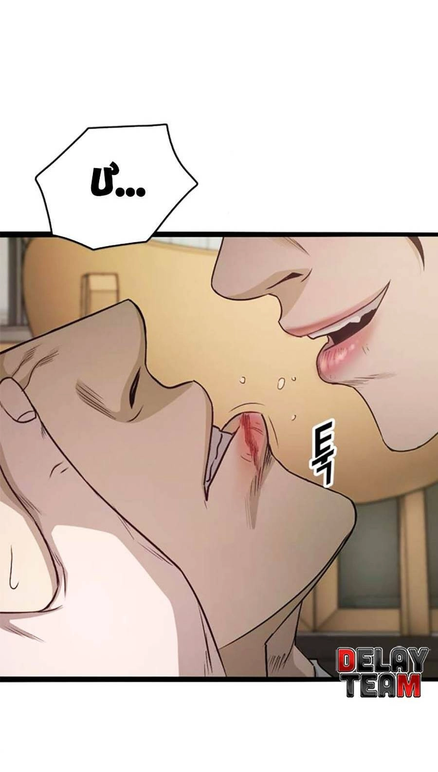 Ngục Tù Đẫm Máu Chapter 59 - 152