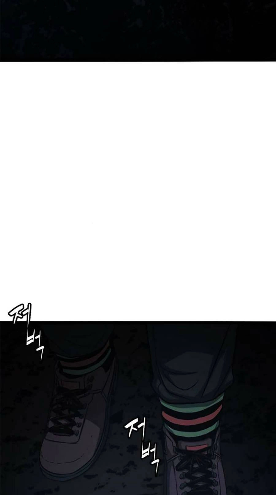 Ngục Tù Đẫm Máu Chapter 61 - 5