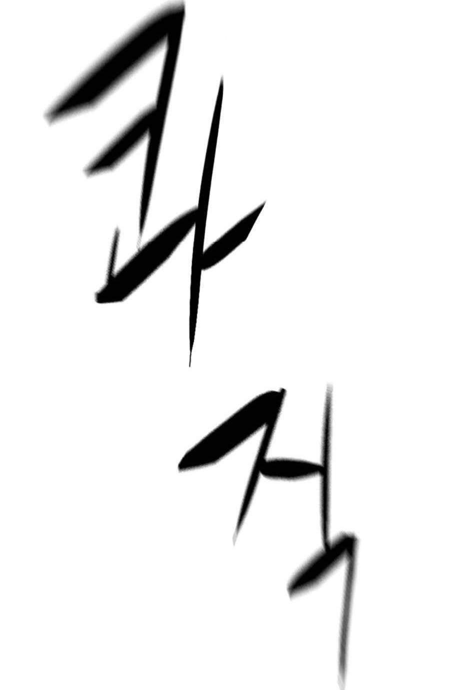 Ngục Tù Đẫm Máu Chapter 64 - 8