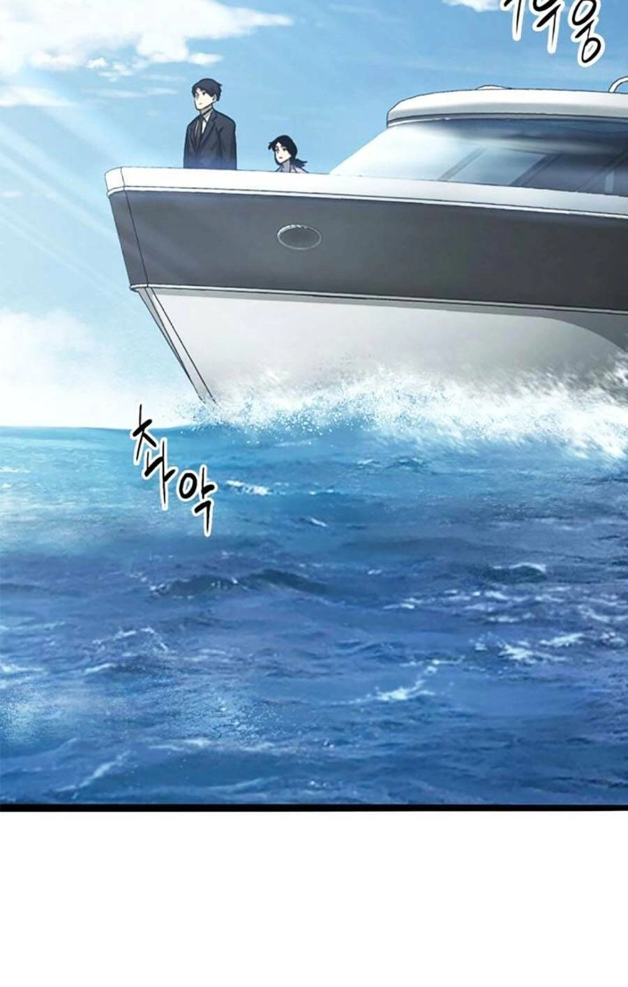 Ngục Tù Đẫm Máu Chapter 64 - 132