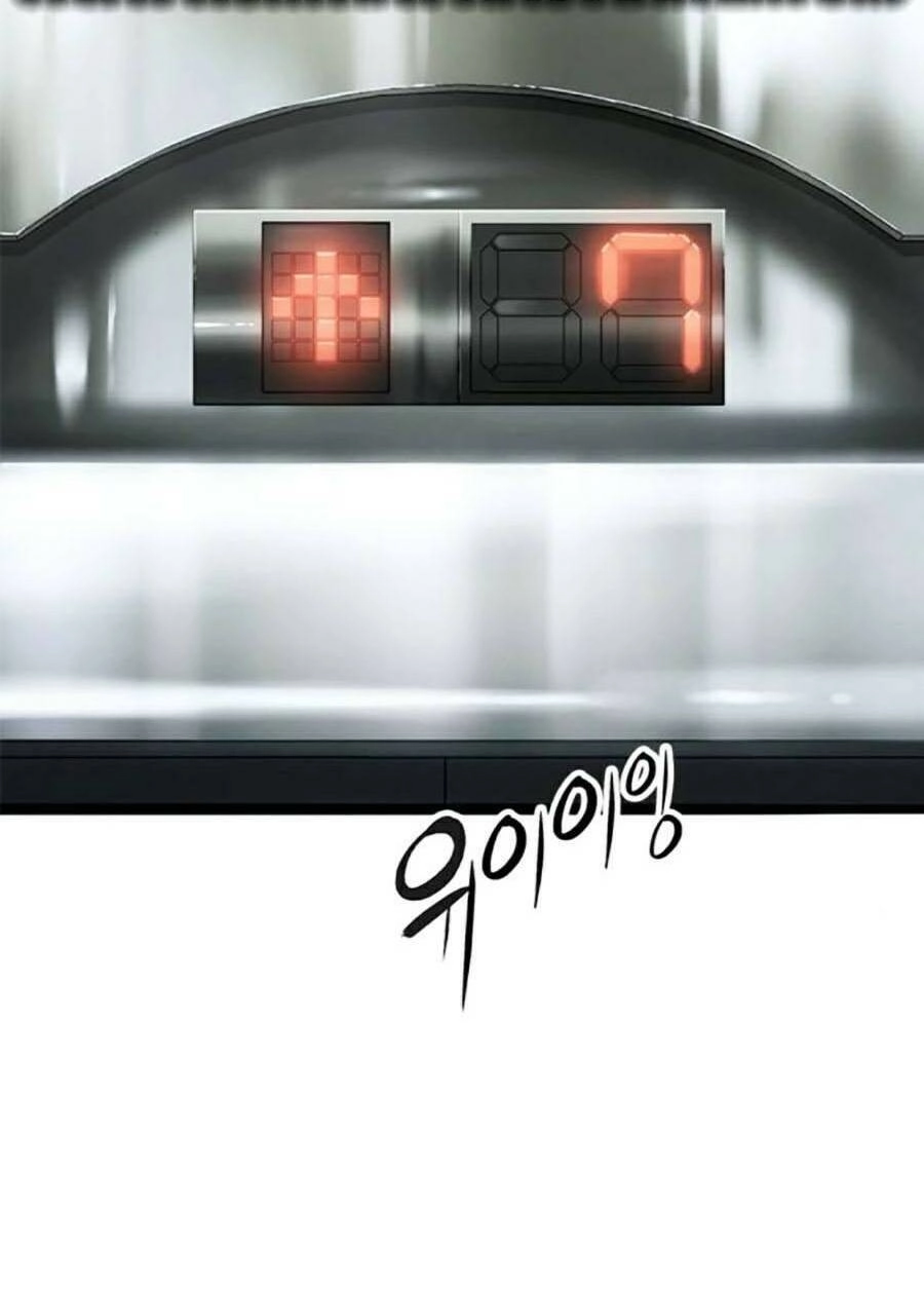 Ngục Tù Đẫm Máu Chapter 65 - 26