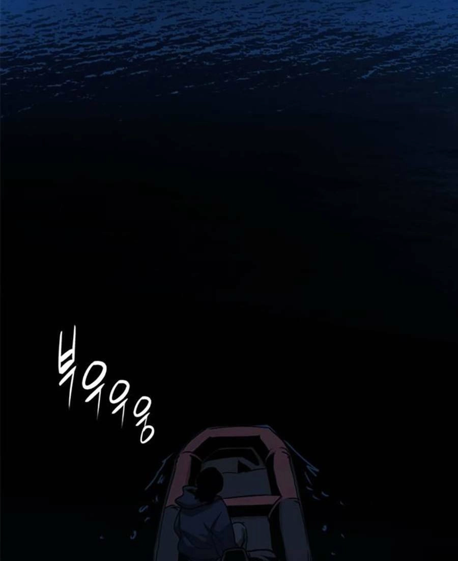 Ngục Tù Đẫm Máu Chapter 66 - 3