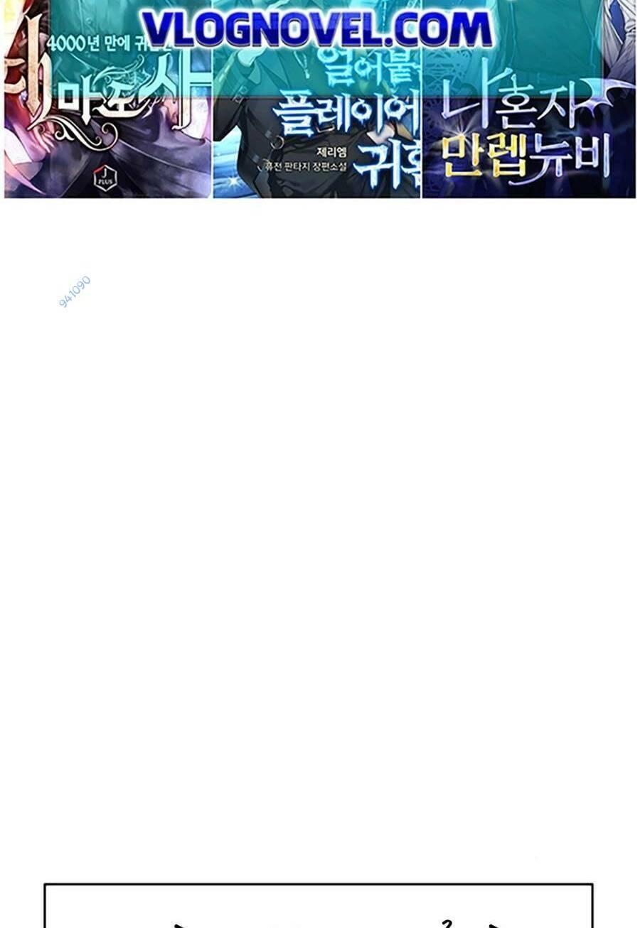 Ngục Tù Đẫm Máu Chapter 68 - 42