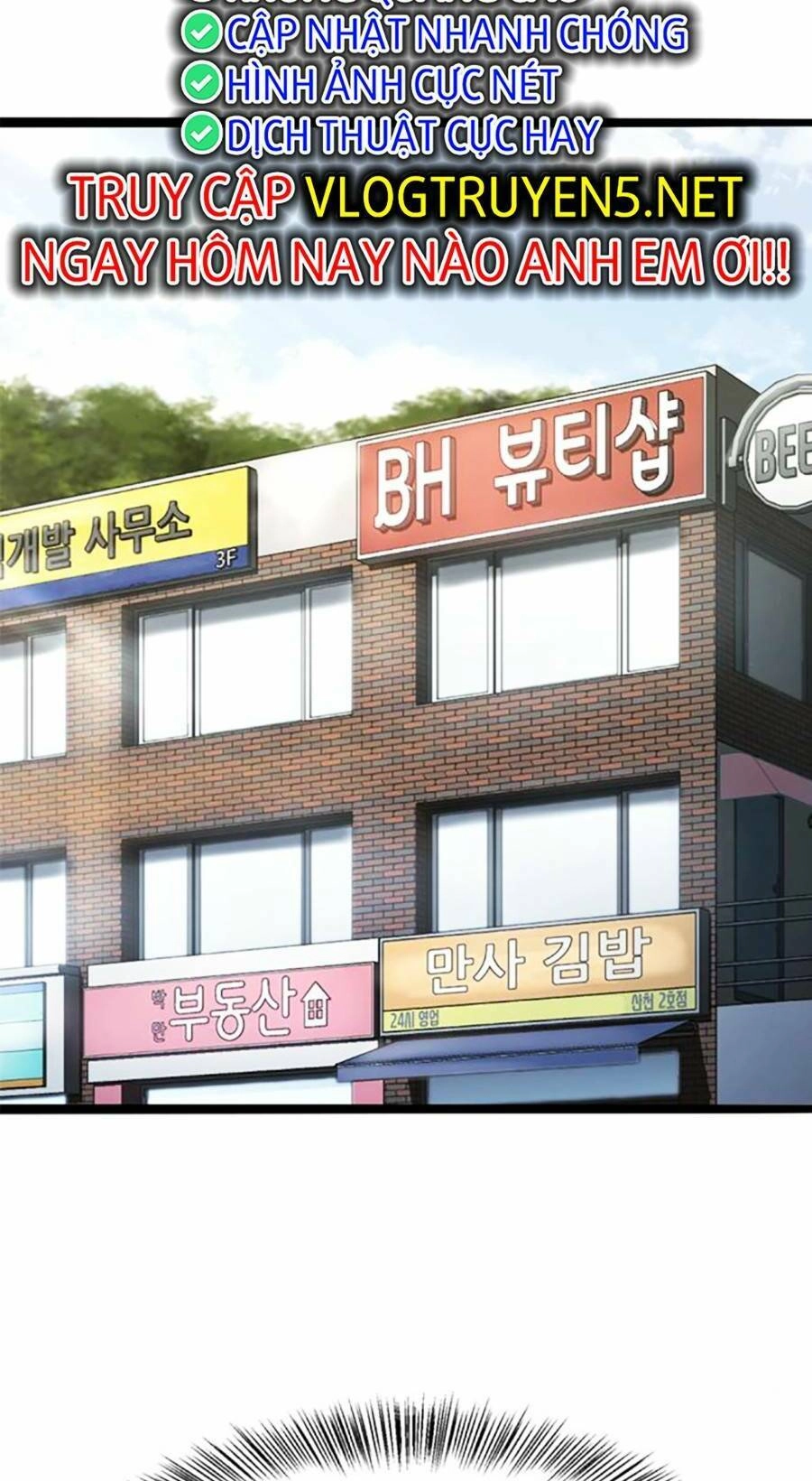 Ngục Tù Đẫm Máu Chapter 70 - 20