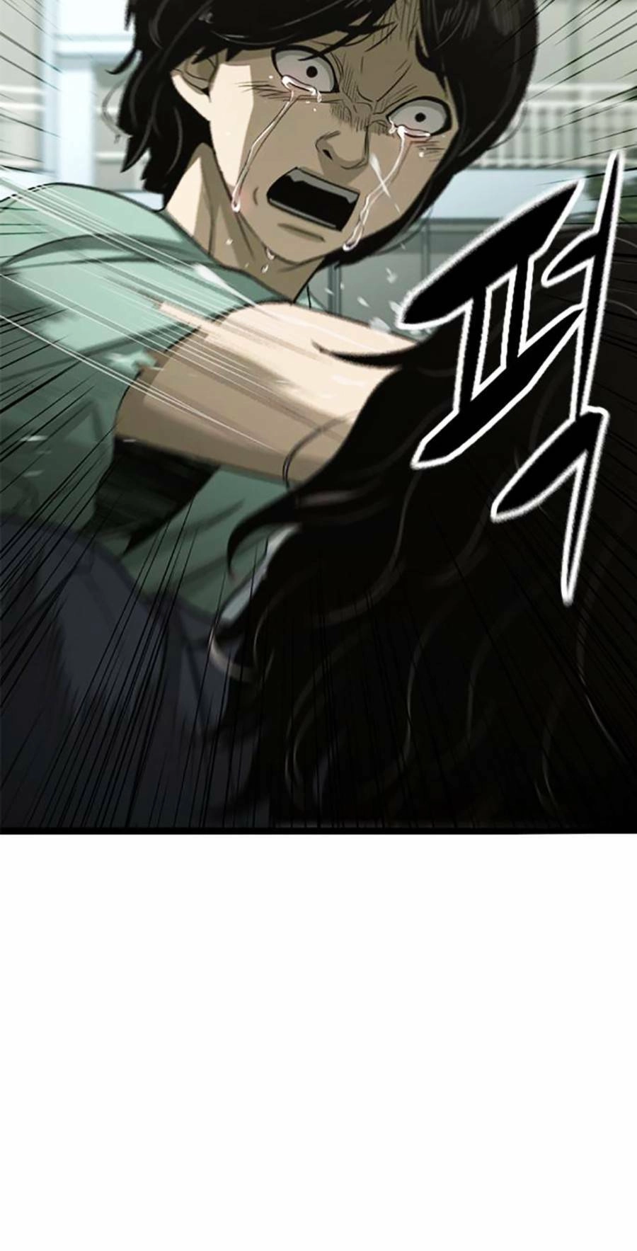 Ngục Tù Đẫm Máu Chapter 70 - 151