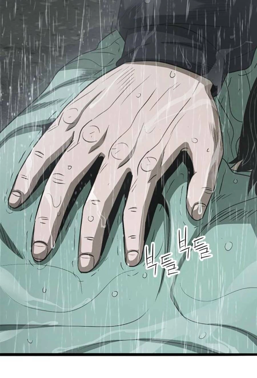 Ngục Tù Đẫm Máu Chapter 71 - 152