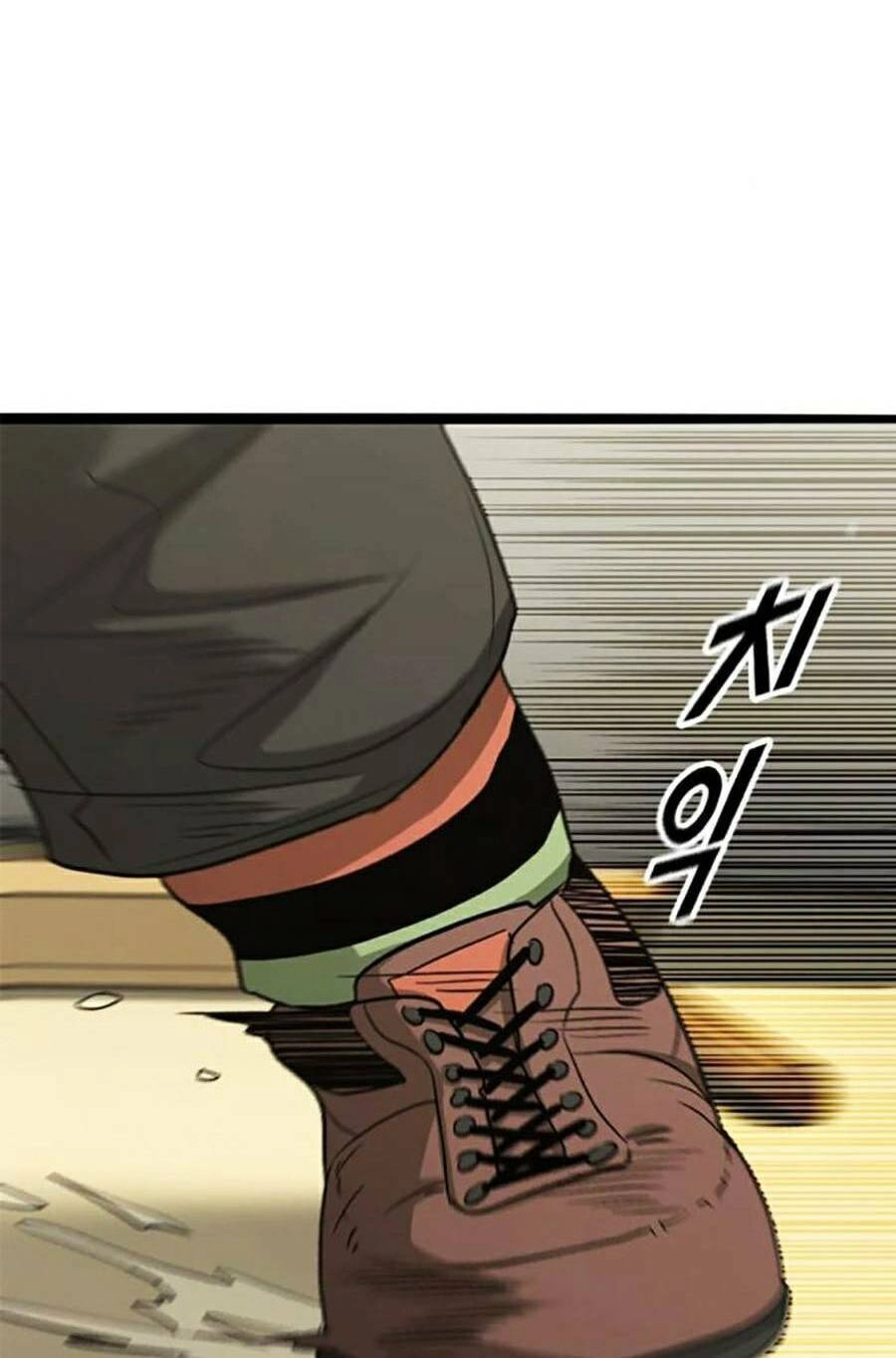 Ngục Tù Đẫm Máu Chapter 73 - 52