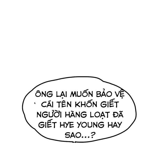 Ngục Tù Đẫm Máu Chapter 1 - 199