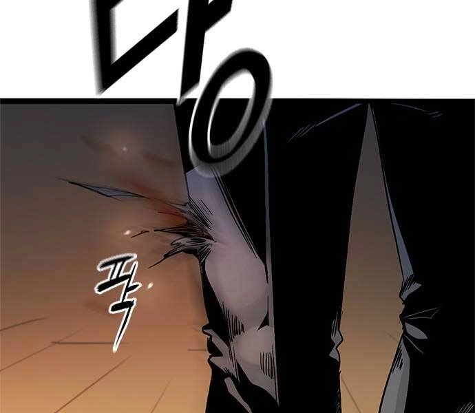 Ngục Tù Đẫm Máu Chapter 1 - 225