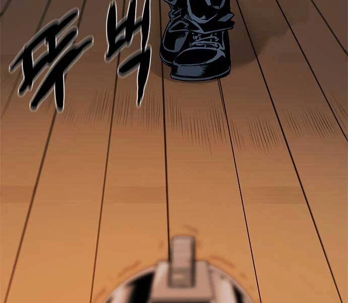 Ngục Tù Đẫm Máu Chapter 1 - 232