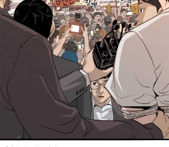 Ngục Tù Đẫm Máu Chapter 1 - 316