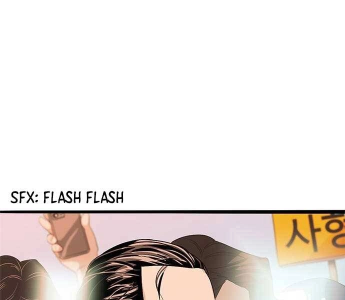 Ngục Tù Đẫm Máu Chapter 1 - 322