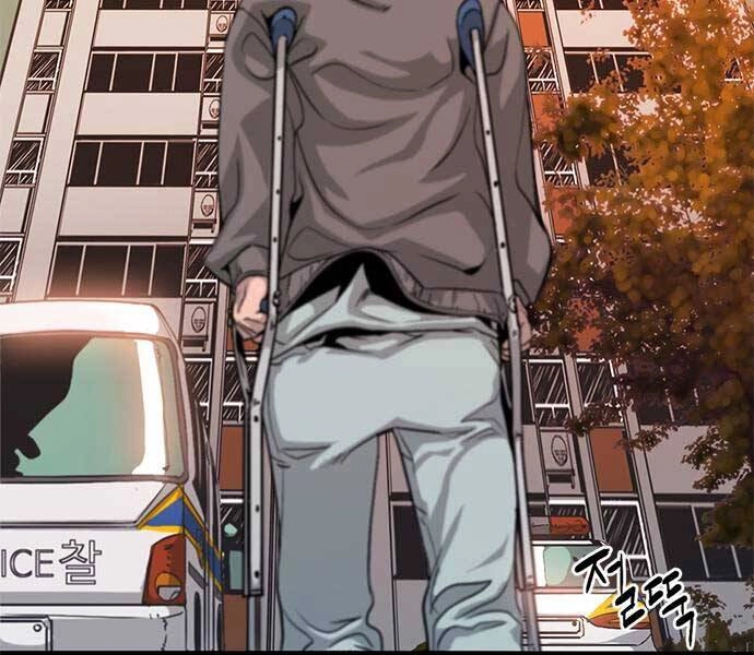 Ngục Tù Đẫm Máu Chapter 1 - 404