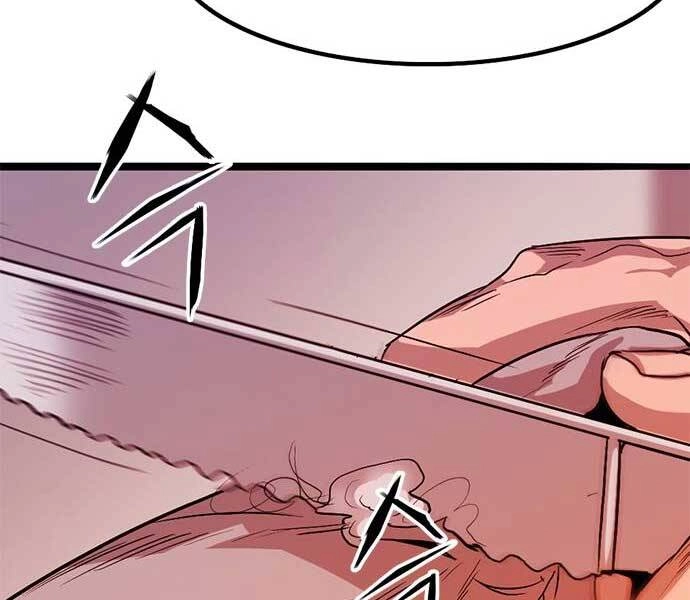 Ngục Tù Đẫm Máu Chapter 1 - 448