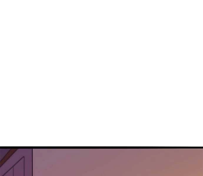 Ngục Tù Đẫm Máu Chapter 1 - 469