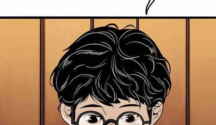 Ngục Tù Đẫm Máu Chapter 2 - 27