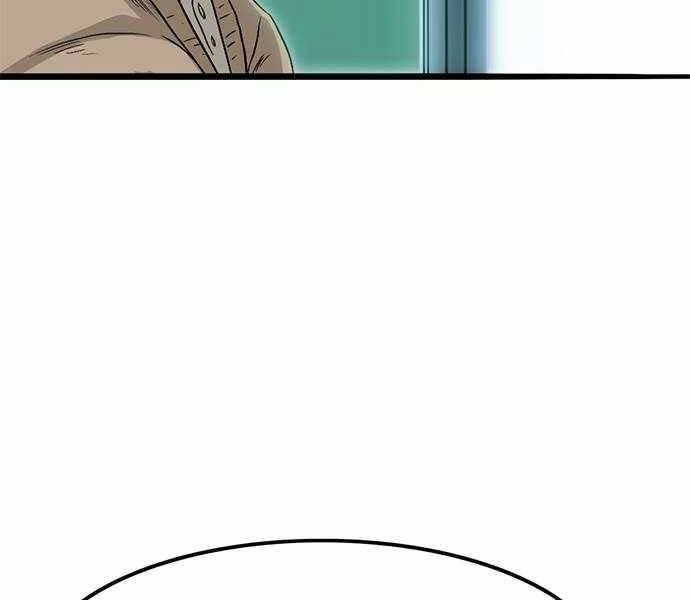 Ngục Tù Đẫm Máu Chapter 2 - 66